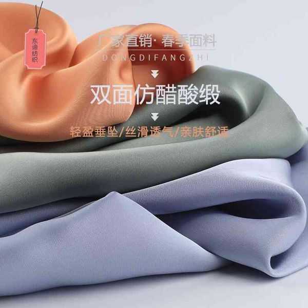 spring and summer fashion women's wear super soft double-sided satin acetate imitation dress, sling, home clothing fabric, Black;white
spring and summer fashion women's wear super soft double-sided satin acetate imitation dress, sling, home clothing fabric, Black;white