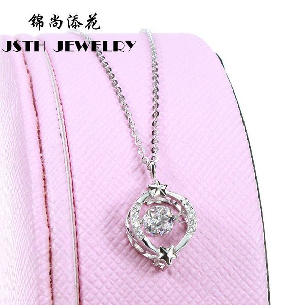 necklace 2021 summer s925 silver event zircon flash personalized women's valentine's day gift
necklace 2021 summer s925 silver event zircon flash personalized women's valentine's day gift