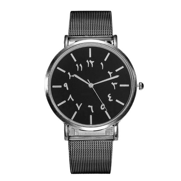wristwatches fashion watch mesh strap men's and women's casual ultra-thin alloy, Slivery;brown
wristwatches fashion watch mesh strap men's and women's casual ultra-thin alloy, Slivery;brown