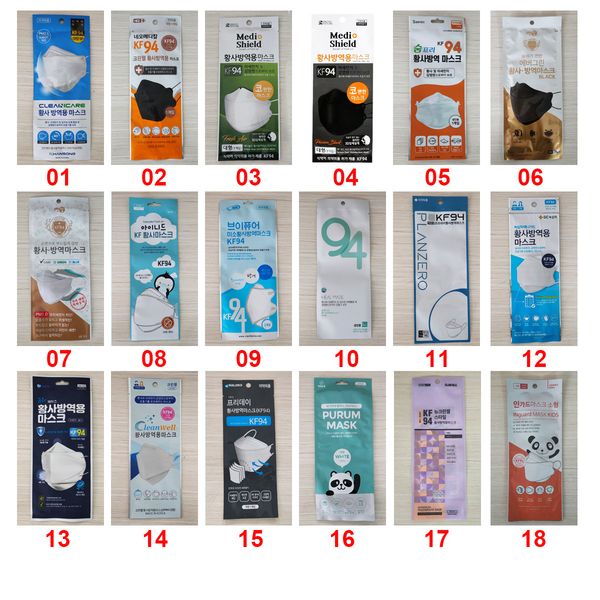 korea kf94 independent packaging 3d three-dimensional breathable four layer fish white protective mask
korea kf94 independent packaging 3d three-dimensional breathable four layer fish white protective mask