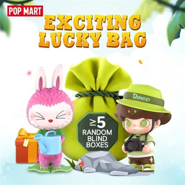 pop mart summer sale exciting lucky bag with big surprise disigner toy blind box action figure birthday gift kid 220118
pop mart summer sale exciting lucky bag with big surprise disigner toy blind box action figure birthday gift kid 220118
