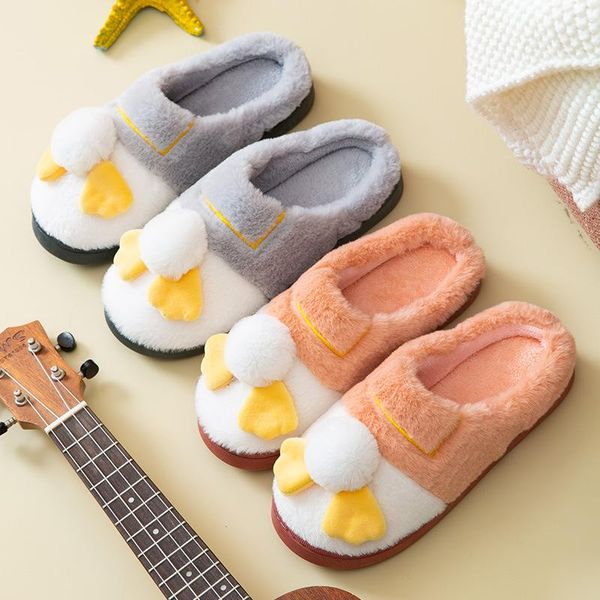 slippers 2021 winter women's fashion cute cartoon little duck fluffy home non-slip soft warm couples slides shoes, Black
slippers 2021 winter women's fashion cute cartoon little duck fluffy home non-slip soft warm couples slides shoes, Black