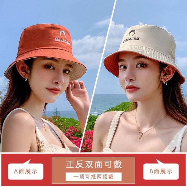 spring and summer letters bigeream fisherman's hat sunhat sunshade sun-basin outdoor four colors wide brim hats, Blue;gray
spring and summer letters bigeream fisherman's hat sunhat sunshade sun-basin outdoor four colors wide brim hats, Blue;gray