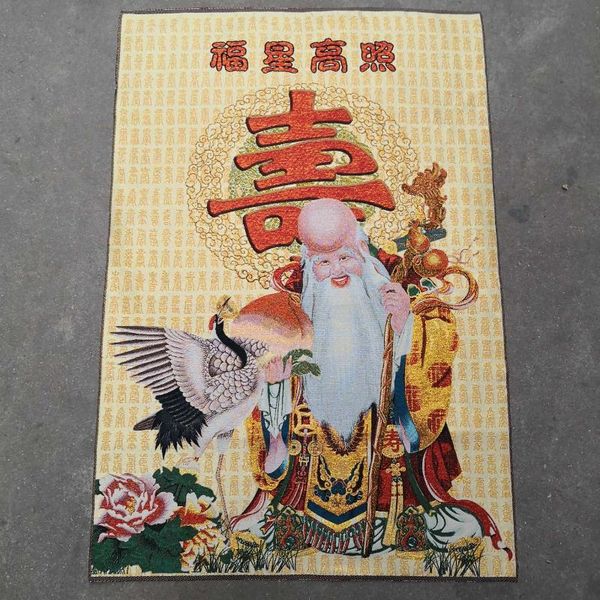 other arts and crafts religious buddha statue thangka painting gold silk embroidery brocade fuxing gaozhao
other arts and crafts religious buddha statue thangka painting gold silk embroidery brocade fuxing gaozhao