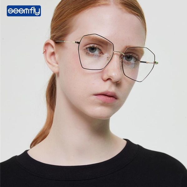 fashion sunglasses frames seemfly metallic personality big frame glasses short-sighted polygonal flat lens women diamond, Black
fashion sunglasses frames seemfly metallic personality big frame glasses short-sighted polygonal flat lens women diamond, Black