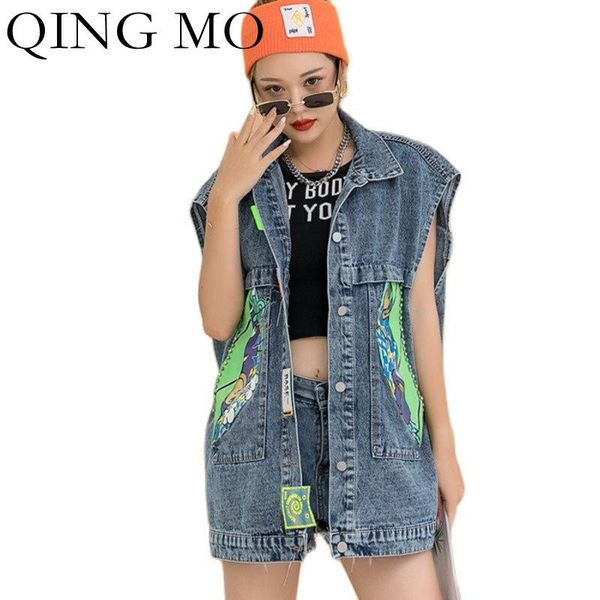 women's vests qing mo cartoon printed beaded women denim vest loose large size sleeveless jacket 2021 summer fashion zwl123, Black;white
women's vests qing mo cartoon printed beaded women denim vest loose large size sleeveless jacket 2021 summer fashion zwl123, Black;white