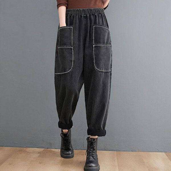 women's jeans 2021 spring autumn arts style women elastic waist loose cotton denim harem pants double pocket vintage blue plus size v48
women's jeans 2021 spring autumn arts style women elastic waist loose cotton denim harem pants double pocket vintage blue plus size v48