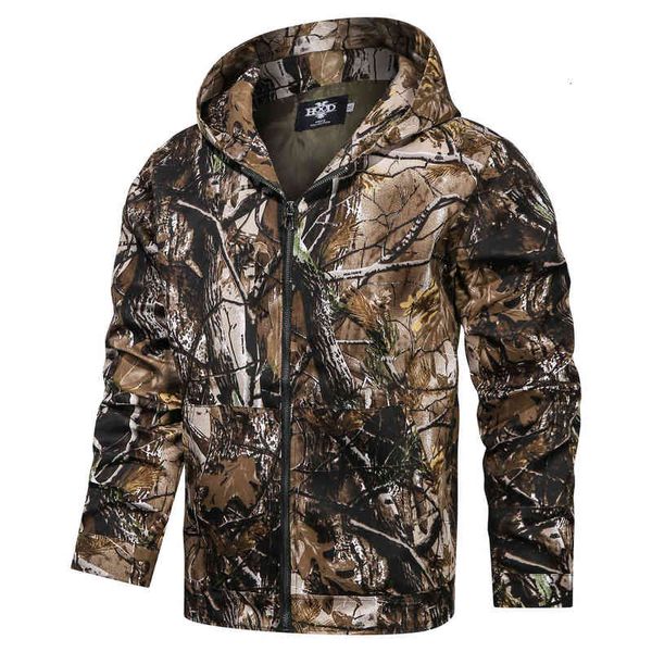outer et big tree 2.0 bionic camouflage outdoor pography bird watching and hunting cs game training suit, Black;brown
outer et big tree 2.0 bionic camouflage outdoor pography bird watching and hunting cs game training suit, Black;brown