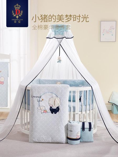 baby bed enclosure all-cotton crash-proof produc bedding sets 
baby bed enclosure all-cotton crash-proof produc bedding sets