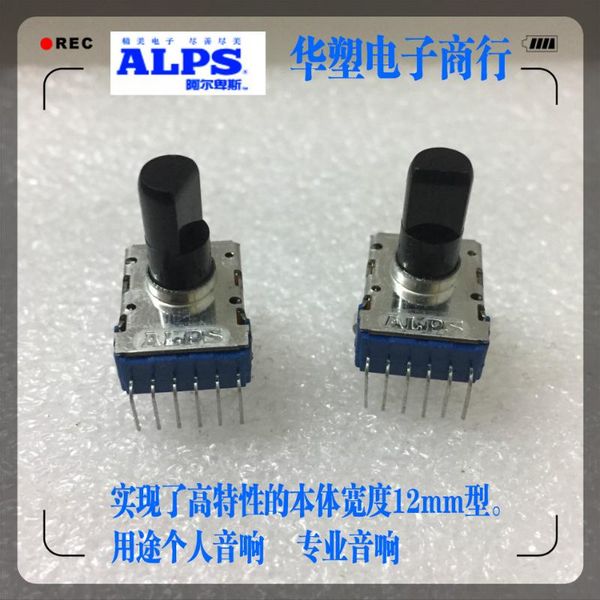 smart home control rk12l1230c0k alps switch electronic organ radio dvd speaker volume adjustment potentiometer 6 feet b10k b50k c100k midpoi
smart home control rk12l1230c0k alps switch electronic organ radio dvd speaker volume adjustment potentiometer 6 feet b10k b50k c100k midpoi