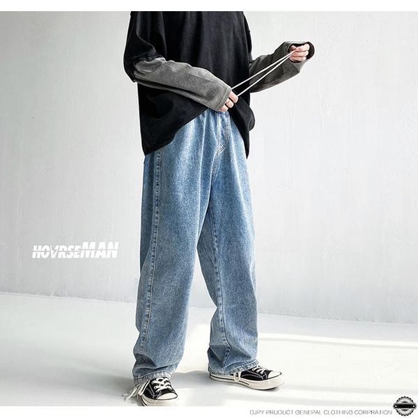 men's jeans waist drawstring loose straight trousers plus-sized trend fat hong kong style 2001 spring summer retro harem, Blue
men's jeans waist drawstring loose straight trousers plus-sized trend fat hong kong style 2001 spring summer retro harem, Blue