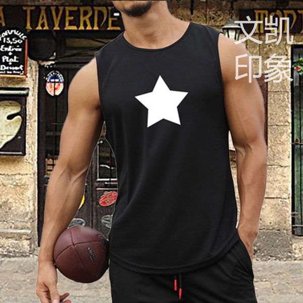 summer new svels vt casual loose large fashion personalized five pointed star print t-shirt vt, Gray
summer new svels vt casual loose large fashion personalized five pointed star print t-shirt vt, Gray