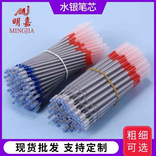 leather clothing scribing erasable mercury refill. cloth textile mark giant pen, Black;red
leather clothing scribing erasable mercury refill. cloth textile mark giant pen, Black;red