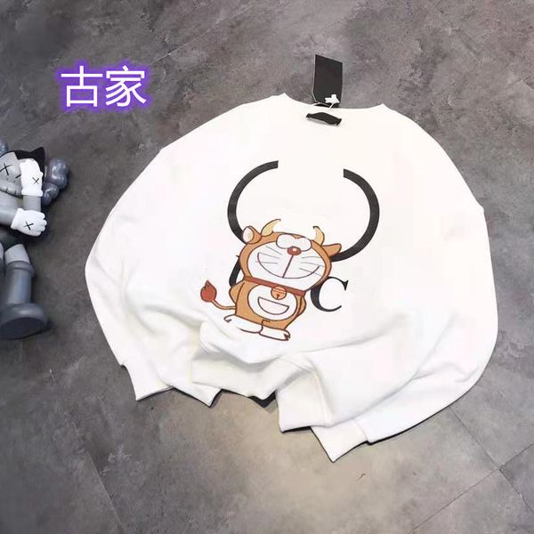 design clothing gujia 2021 spring new loose terry men's and women's age reducing sweater jingdang embroidery fashion, Black
design clothing gujia 2021 spring new loose terry men's and women's age reducing sweater jingdang embroidery fashion, Black