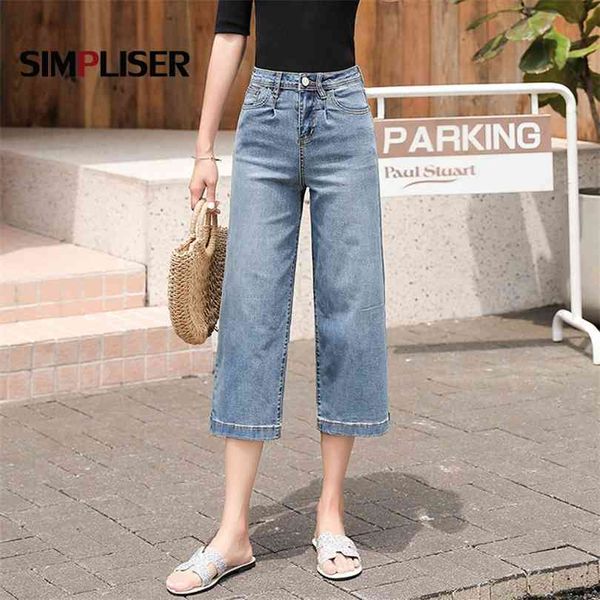 jeans pants for women summer plus size ladies fashion straight trousers denim blue femme pantalon washed push up 210924
jeans pants for women summer plus size ladies fashion straight trousers denim blue femme pantalon washed push up 210924
