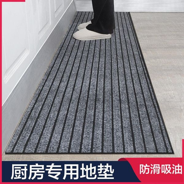 bath mats kitchen floor mats, waterproof oil-proof, household entrance door carpet absorbent non-slip
bath mats kitchen floor mats, waterproof oil-proof, household entrance door carpet absorbent non-slip
