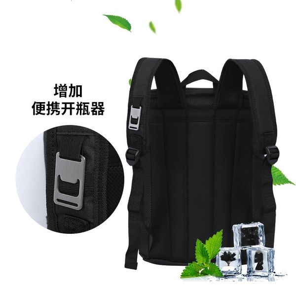 large capacity waterproof thermal insulation outdoor double shoulder picnic fresh-keeping cold storage inclined span handbag
large capacity waterproof thermal insulation outdoor double shoulder picnic fresh-keeping cold storage inclined span handbag