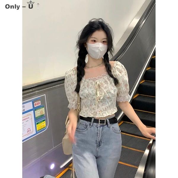 women's blouses & shirts short floral shirt summer french style square neck bubble sleeve lace splicing top, White
women's blouses & shirts short floral shirt summer french style square neck bubble sleeve lace splicing top, White