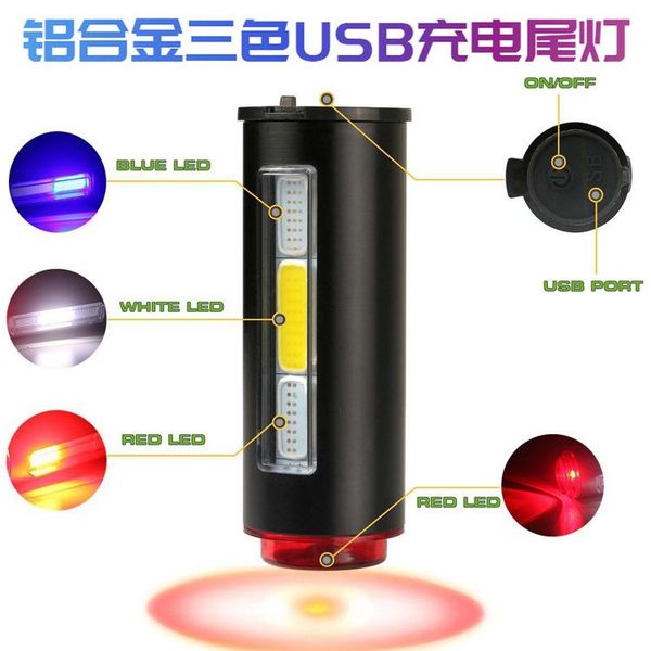 mountain bike tail light warning three-color aluminum alloy charging usb lights 
mountain bike tail light warning three-color aluminum alloy charging usb lights