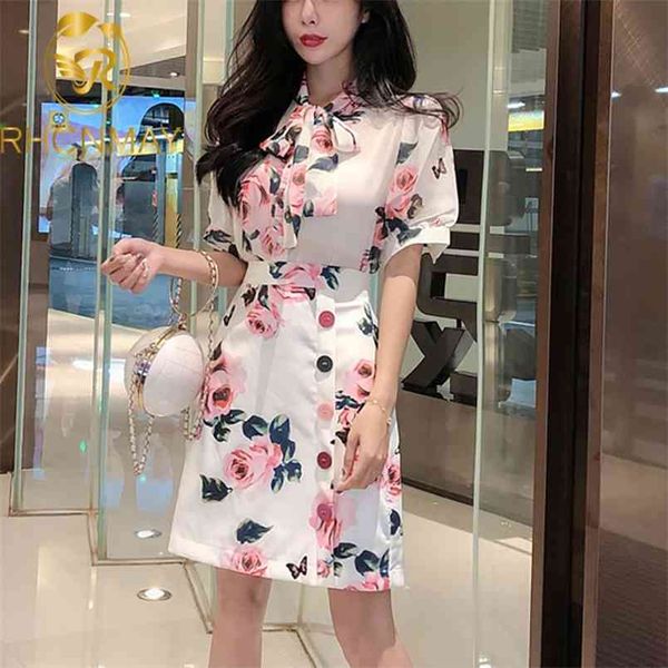 women summer pink rose printed 2 piece set sweet bow collar see through chiffon shirt + colorful button skirt 210506, White
women summer pink rose printed 2 piece set sweet bow collar see through chiffon shirt + colorful button skirt 210506, White