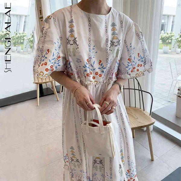 casual dresses elegant small floral dress women's summer round neck lace spliced design loose flying sleeve 5c425 iz21, Black;gray
casual dresses elegant small floral dress women's summer round neck lace spliced design loose flying sleeve 5c425 iz21, Black;gray