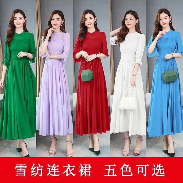 casual dresses 2021 arrival elegant ladies spring summer chiffon dress solid color long sleeve, Black;gray
casual dresses 2021 arrival elegant ladies spring summer chiffon dress solid color long sleeve, Black;gray