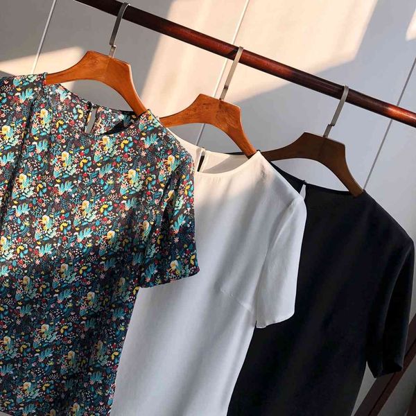 simple 2021 early spring 100% silk round neck short sleeve t-shirt women yn8p, White
simple 2021 early spring 100% silk round neck short sleeve t-shirt women yn8p, White