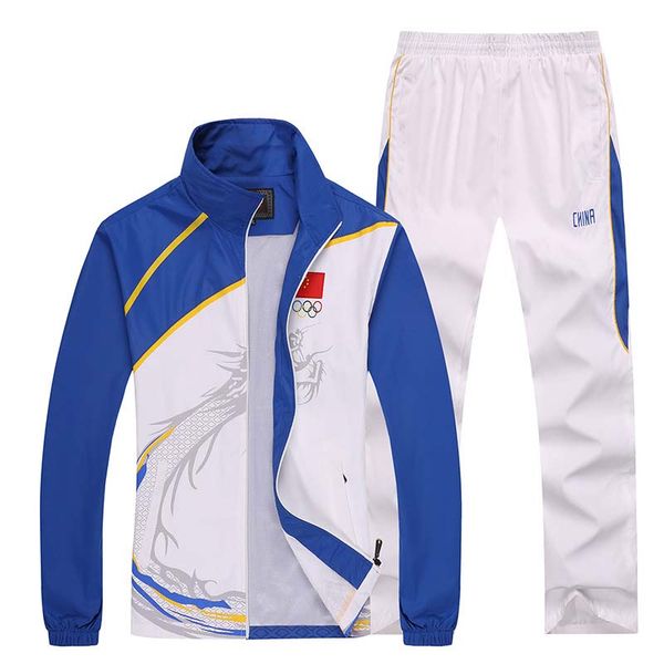 mens tracksuits sportswear for jackets with tracksuit long sleeve casual jogger pants suit clothing 2-piece set asian size classic stripes, Gray
mens tracksuits sportswear for jackets with tracksuit long sleeve casual jogger pants suit clothing 2-piece set asian size classic stripes, Gray