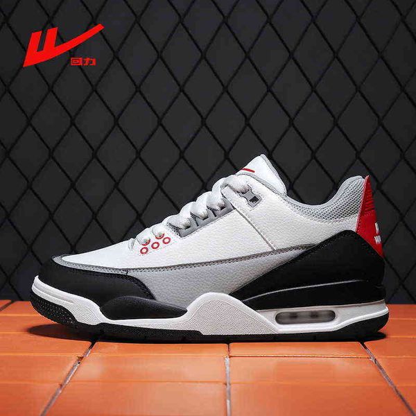 huili casual shoes men's 2021 korean air cushion basketball middle running fashion, Black
huili casual shoes men's 2021 korean air cushion basketball middle running fashion, Black