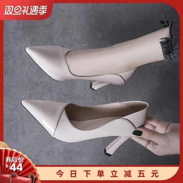 dress shoes european style women's 2021 single autumn fashion girls pumps fine heel temperament pointed high heels, Black
dress shoes european style women's 2021 single autumn fashion girls pumps fine heel temperament pointed high heels, Black