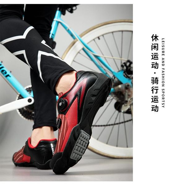 casual cycling shoes no lock comfortable trekking fashion breathable off road zapatos de hombre sport equipment ed50qx footwear, Black
casual cycling shoes no lock comfortable trekking fashion breathable off road zapatos de hombre sport equipment ed50qx footwear, Black