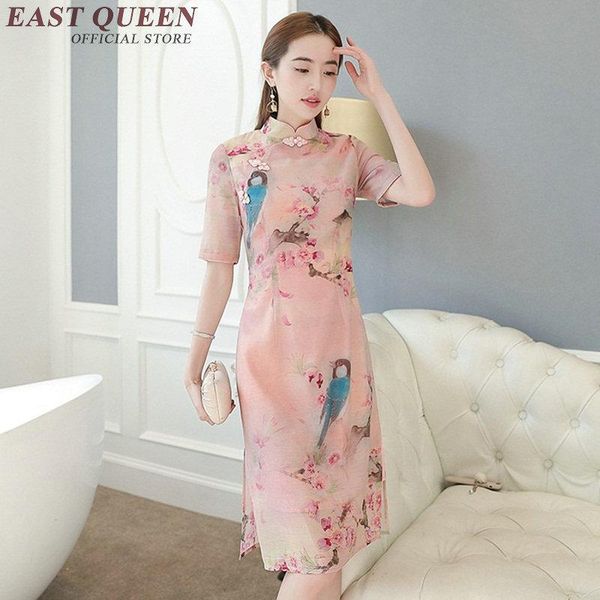 ethnic clothing chinese oriental dresses summer women style floral print modern qipao woman dress 2021 nn0523 hq, Red
ethnic clothing chinese oriental dresses summer women style floral print modern qipao woman dress 2021 nn0523 hq, Red