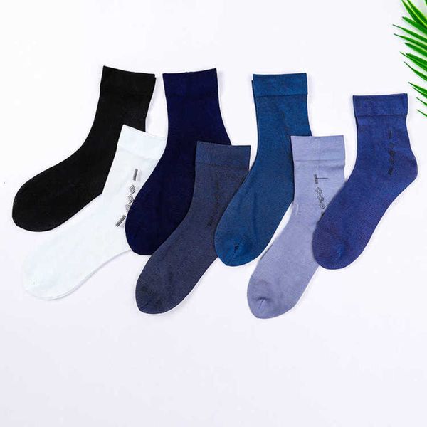 men's business pure color spring and summer pearl velvet middle tube socks mercerization classic fashion silk stockings men, Black
men's business pure color spring and summer pearl velvet middle tube socks mercerization classic fashion silk stockings men, Black