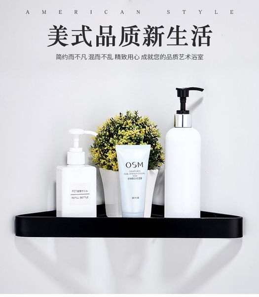 black bathroom decoration accessories holder wall hanging home punching corner rack storage banheiro garden ef50ba bath accessory set
black bathroom decoration accessories holder wall hanging home punching corner rack storage banheiro garden ef50ba bath accessory set