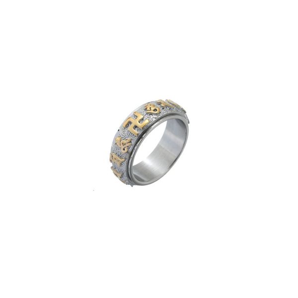 jewelry personality dominee six words truth rotating men's stainless steel ring chaoren hand jewelry, Black
jewelry personality dominee six words truth rotating men's stainless steel ring chaoren hand jewelry, Black