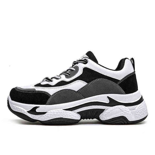 2021 autumn daddy sho women's ins korean versatile sports fashion leisure trend breathable student
2021 autumn daddy sho women's ins korean versatile sports fashion leisure trend breathable student