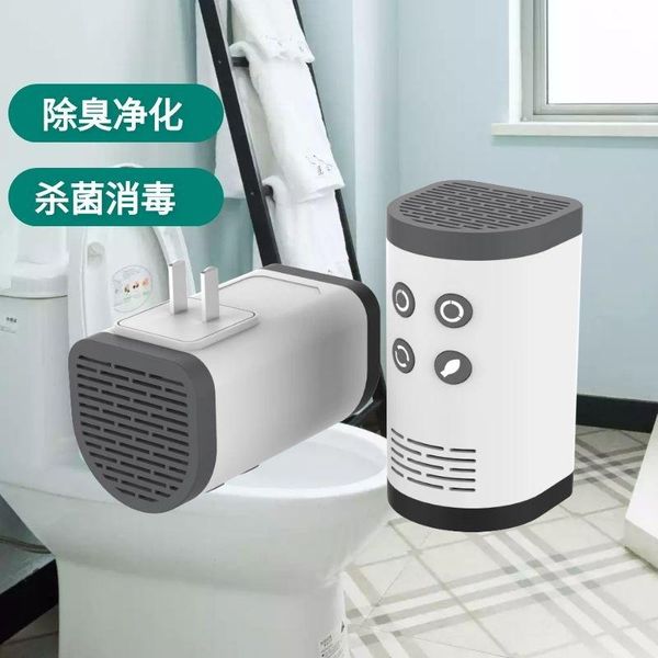 air purifiers household kitchen ozone disinfection machine, toilet deodorizer, purifier, bathroom machine
air purifiers household kitchen ozone disinfection machine, toilet deodorizer, purifier, bathroom machine