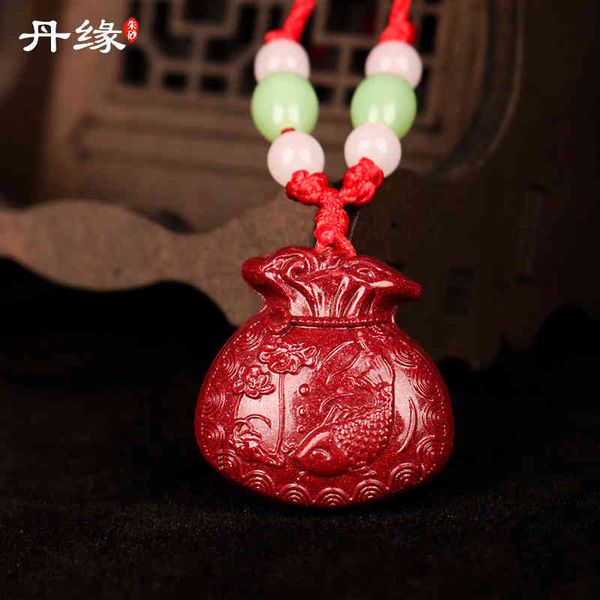 souvenirs danyuan fuzi lock fish purse small elephant purple gold sand male and female pendant
souvenirs danyuan fuzi lock fish purse small elephant purple gold sand male and female pendant