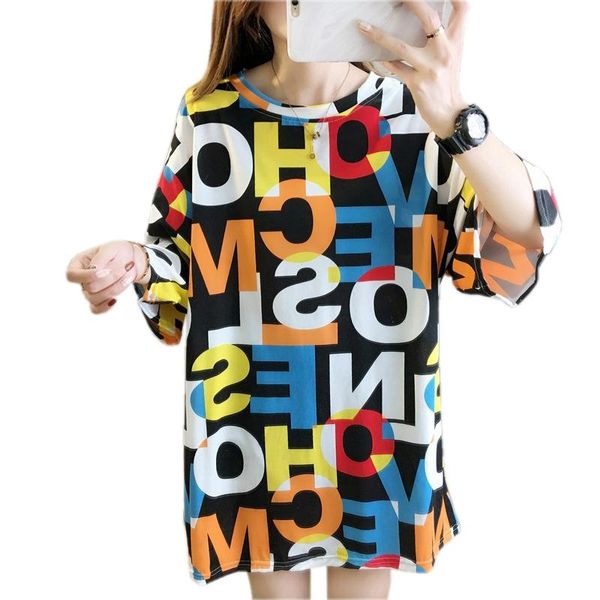 women's t-shirt women fashion summer contrast color letter print long style o-neck casual half-sleeve loose plus size, White
women's t-shirt women fashion summer contrast color letter print long style o-neck casual half-sleeve loose plus size, White