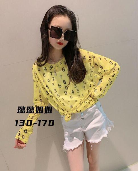 clothing sets 2021 korea style girls 2 pcs set voile +vest fashion summer suit 7-12t b208, White
clothing sets 2021 korea style girls 2 pcs set voile +vest fashion summer suit 7-12t b208, White