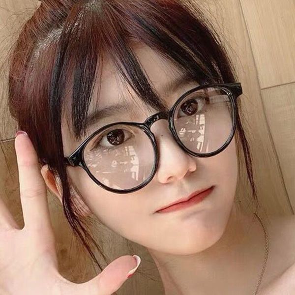 fashion sunglasses frames round full frame retro glasses literary flat mirror men and women personality, Black
fashion sunglasses frames round full frame retro glasses literary flat mirror men and women personality, Black