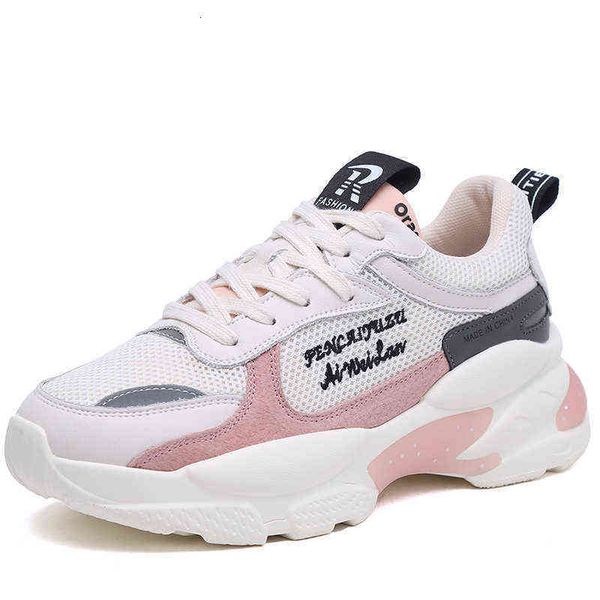 2021 spring leather breathable student raised daddy shoes women's korean version net red versatile trend sneakers women
2021 spring leather breathable student raised daddy shoes women's korean version net red versatile trend sneakers women