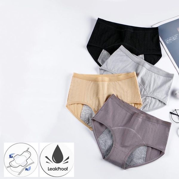 women's panties for menstruation cotton menstrual plus size culottes menstruelles bragas menstruales femme culotte menstruelle, Black;pink
women's panties for menstruation cotton menstrual plus size culottes menstruelles bragas menstruales femme culotte menstruelle, Black;pink