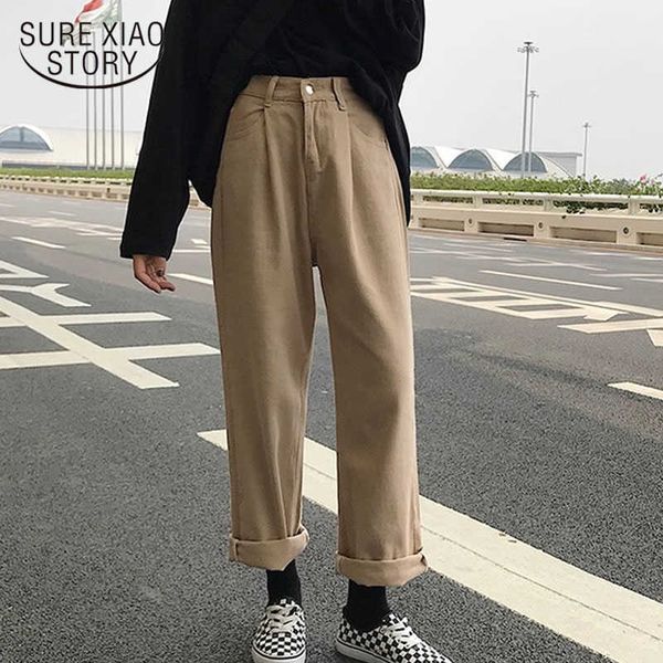 jeans women loose high waist leisure full-length wide leg jean all-match korean style simple trendy harajuku daily chic 11339 210528, Blue
jeans women loose high waist leisure full-length wide leg jean all-match korean style simple trendy harajuku daily chic 11339 210528, Blue