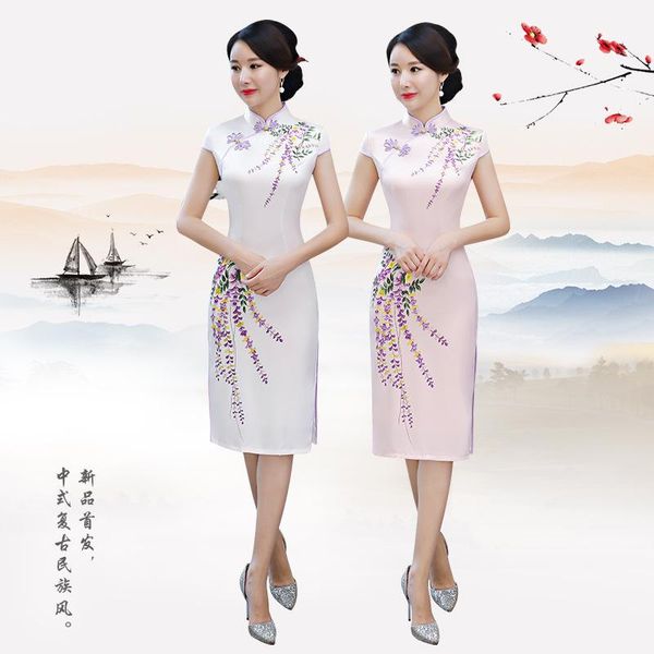 women elegance slim cheongsam chinese traditional dress lady short qipao girl party mini compere clothing 90 ethnic, Red
women elegance slim cheongsam chinese traditional dress lady short qipao girl party mini compere clothing 90 ethnic, Red