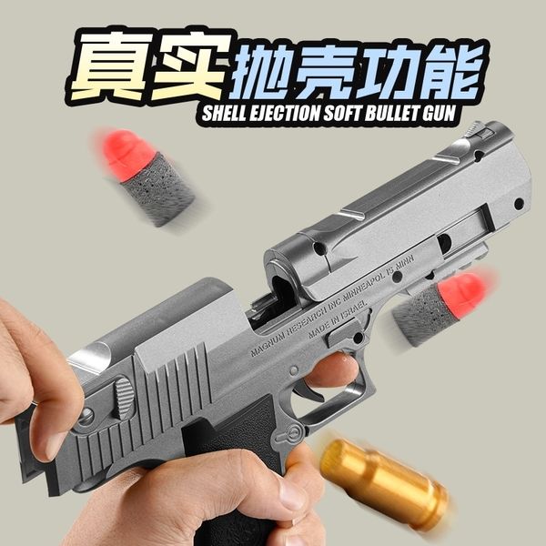 children's boy simulation model glock toy sand hawk small can throw mauser barge shell soft bullet box gun
children's boy simulation model glock toy sand hawk small can throw mauser barge shell soft bullet box gun