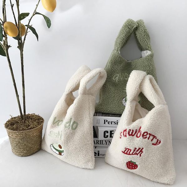 evening bags winter women small plush tote simple warm cloth wrist embroidery soft handbag eco makeup bag purses for girls
evening bags winter women small plush tote simple warm cloth wrist embroidery soft handbag eco makeup bag purses for girls