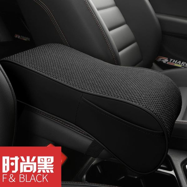 seat cushions car central armrest pu leather pad black auto center arm rest box mat cushion pillow cover vehicle protective styling
seat cushions car central armrest pu leather pad black auto center arm rest box mat cushion pillow cover vehicle protective styling