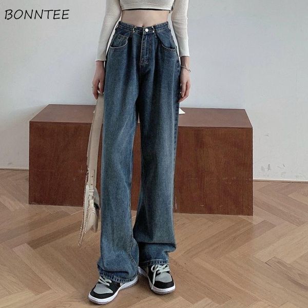women's jeans women washed streetwear all-match spring vintage wide leg high waist loose baggiest female casual 3 colors quality soft, Blue
women's jeans women washed streetwear all-match spring vintage wide leg high waist loose baggiest female casual 3 colors quality soft, Blue