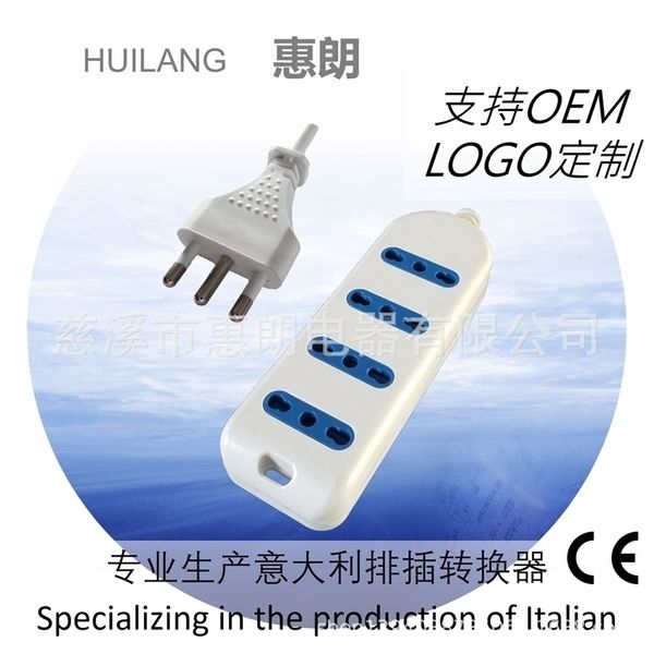 hxs016-4 socket 10 / 16a italian plug-in can be used in chile, uruguay and other countries
hxs016-4 socket 10 / 16a italian plug-in can be used in chile, uruguay and other countries